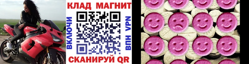 Цена Уржум ГАШИШ  Cocaine  МЕФ 