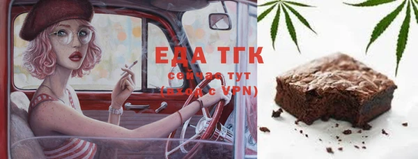 мяу мяу мука Абинск