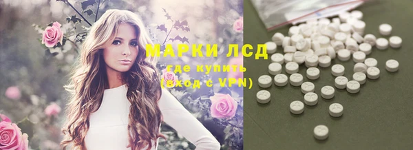 мяу мяу мука Абинск