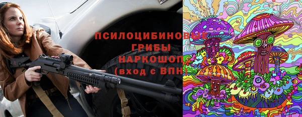 мяу мяу мука Абинск
