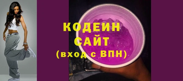 таблы Переславль-Залесский