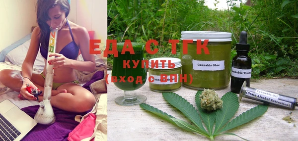 твердый Пересвет