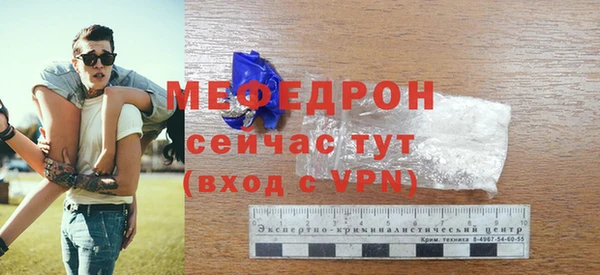 таблы Переславль-Залесский