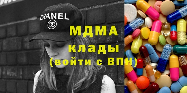таблы Переславль-Залесский