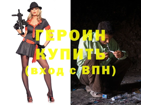 таблы Переславль-Залесский