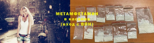 мяу мяу мука Абинск