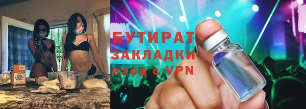 твердый Пересвет